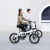 Import Xiaomi HIMO 20 inch folding electric bike lightweight alloy 36V 250W Electric Bicycle from China
