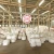 YUFA WFA 325 mesh Factory Wholesale Price WA White Fused Alumina Powder for Refractory