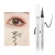 Import YUXI High Quality Eyeliner Pencil Makeup Waterproof Long Lasting Quick-Drying Eye Liner Eyeliner Pencil from China