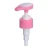 Import YUYAO High Quality Body Care Home Cleaning Durable Plastic Screw Lock Lotion Pump from China