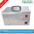 Import ZA-XM-E-O3 portable ozone measuring instrument, ozone gas analyzer for air from China