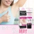 Import Ze Light Wholesale OEM Armpit Whitening Brightening Repair Cream Armpit Moisturizing Shrink Pores Antiperspirant Body Cream from China