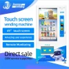 ZG  competitive web based touchscreen vending machine