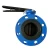 Import Butterfly valve from China