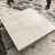 Import white quartzite stone pavers from China