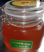 Umber Honey