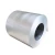 Import hot dip zinc aluminum steel coil from China