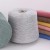 Import High Quality 12s/1 Wool Knitting Yarn Portugal Yarn For Knitting Cotton from China