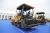 Import XCMG factory 9m road pavers RP903 concrete road asphalt paver laying machine finisher from China