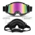 Import Kutook Adults Ski Goggles, Snowboard Goggles for Youth, Teens, Men & Women, Wide View Snowmobile Goggles from China