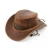 Unisex Vintage Brown Western Style Real Leather Cowboy Hat