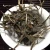 Import Sheng Puer, Raw Puerh, Maocha, Green Puer, Puer tea from China