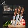 topknivesllc Wood Handle Kitchen Boning Knife - TKKIT-677003269974