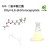 Import Ethyl 6,8-dichlorocaprylate from China