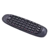 Tv controller