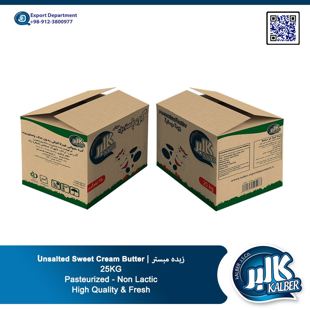 Buy Unsalted Sweet Cream Butter 25kg from Kalber Dairy Chaltafarm