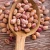 Import Factory Price Pinto Beans – Global Supplier | OEM Packaging from Kenya