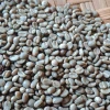 ARABICA COFFEE BEANS (RAW/GREEN)