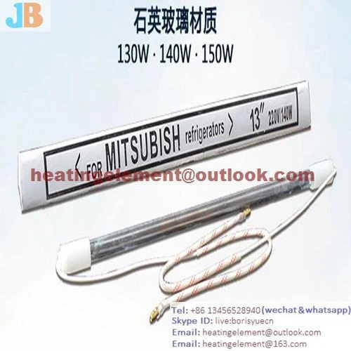 Wholesale Glass Tube Heater/Refrigerator Part - China Glass Tube
