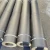 Import UHP 600mm Graphite Electrode Ultra High Power Graphite Electrode from China