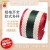 Import Rib knitting belt, rib plain belt, jacquard ribbon, vertical bar intermediate color knitting belt from China