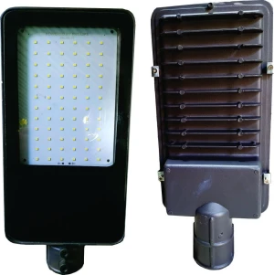 50 WATT GLASS STREET LIGHT