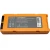 Import Original Mindray BeneHeartD1 AED defibrillation battery LM34S001A from China
