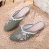 china traditional cloth shoes embroidered shoes loafer shoes slipper shoes