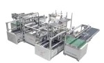 AUTOMATIC PILLOW PRODUCTION LINE