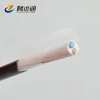 0.5mm pvc insulated copper electrical Instrumentation Cables