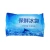 Import FinePE™ 0C Gel Packs from China