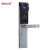Mrlock 9893 Entrance Doors Smart Lock