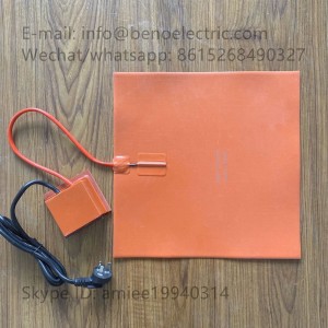 Silicone Rubber Heating Pad