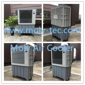 Moly series household Portable air coolers