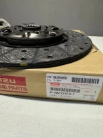 Isuzu - New - Genuine - OEM - Clutch Disc