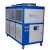 Import Industrial Air Cooler Water Chiller/ Air Cold Water Chiller from China