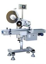 Top labeler RH-500