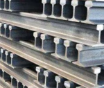 Railway Second Quality R50/R65