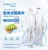 Import Protective Medical Clothes Viral Protective Clothing For Medical Ues Doctor Protect FDA and CE Certificate from China