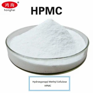 Building Material Use Hydroxypropyl Methyl Cellulose Ether Chemical HPMC