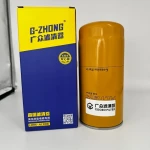 Engine Oil Filter Manufacturer