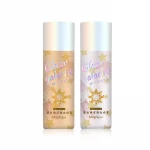 KINGYES natural body highlighter spray oem