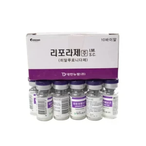 Liporase Hyaluronidase 10 vials*1500 I.U. for hyaluronic acid