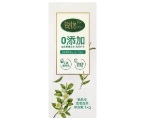 Ruiwu white tea tableware label