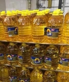 Buy Premium Refined Sunflower Oil – High-quality For Cooking & Frying ...