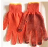 Cotton safety protective gloves for worker