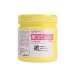 Numbing Cream J CAIN CREAM 500g