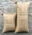 Import Kraft paper dunnage bag Manufacture Cargo Transport 90*180cm PP Woven  Air Dunnage Bag from China