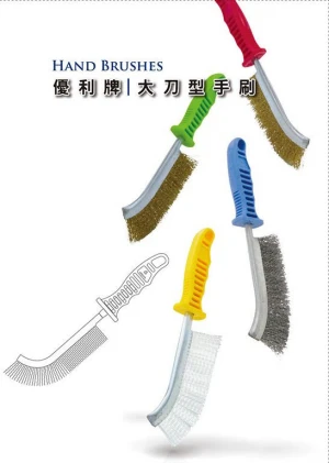 UNION Universal Hand Brushes  HNJ-9 Series Idea for removing dust, rust and paint from any kind of surface, especially in narrow space.