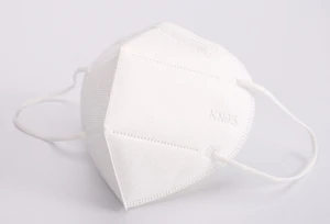 KN95 Mask,5Layers respirator